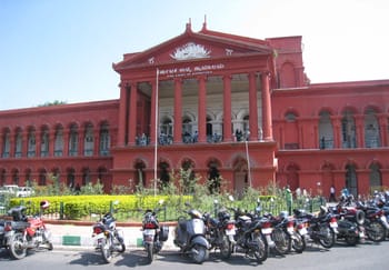 Karnataka High Court - Central Portico