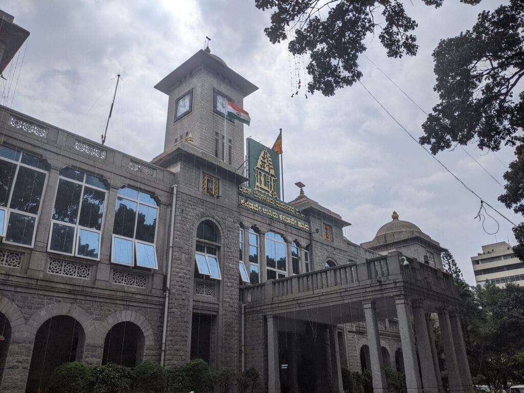 BBMP Office