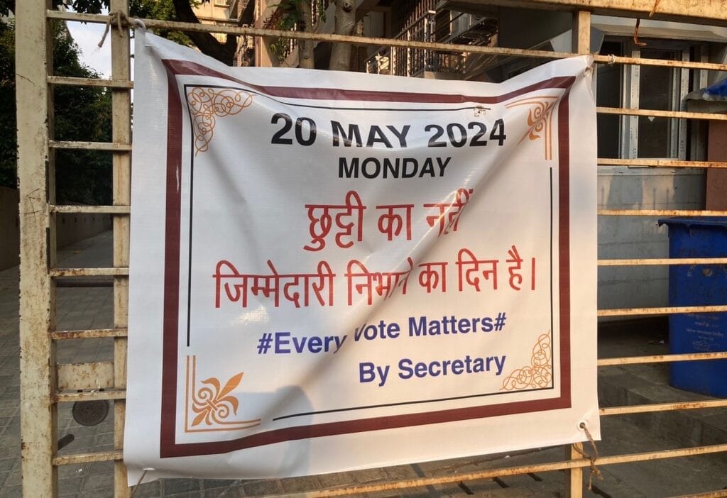 appeal for voters to vote in Mumbai 
