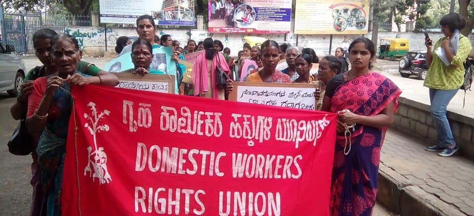 Household workers rights union banner