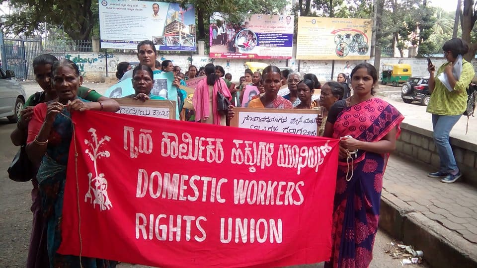 Domestic workers to protest loss of jobs, wages during lockdown - Citizen  Matters, Bengaluru
