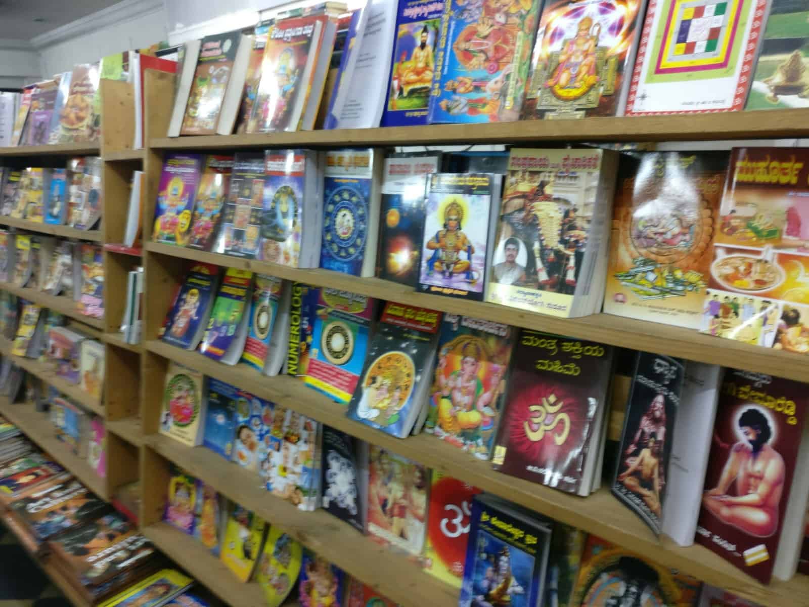 popular kannada books google play