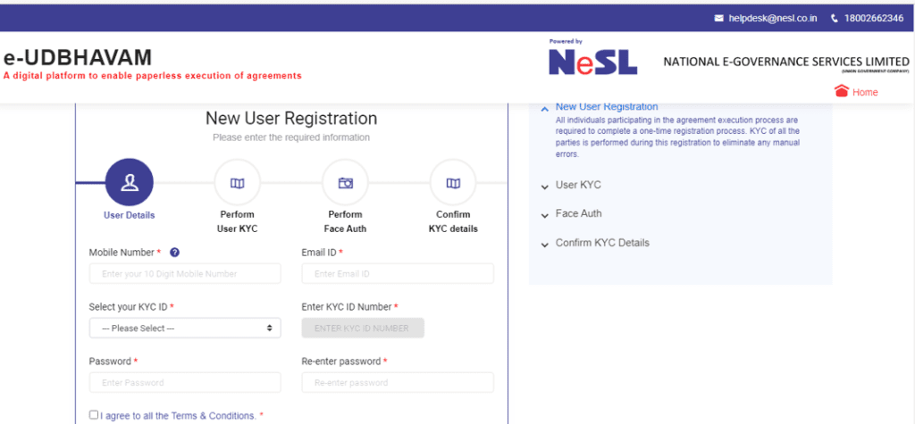 New user registration landing page