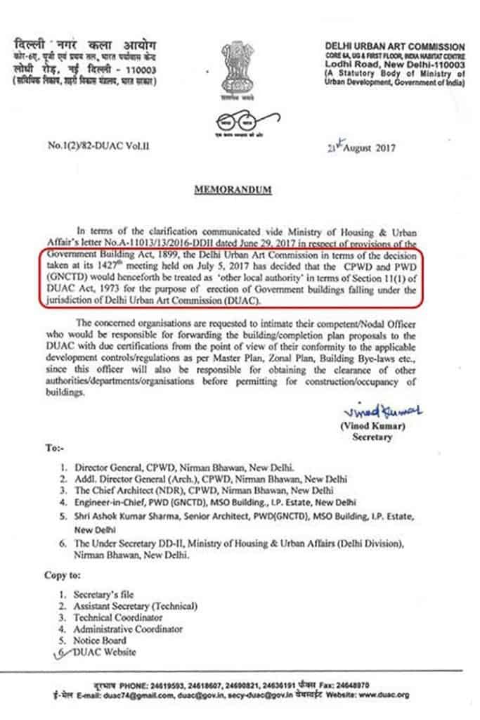 The govt notification giving CPWD the authority to sanction central vista projects