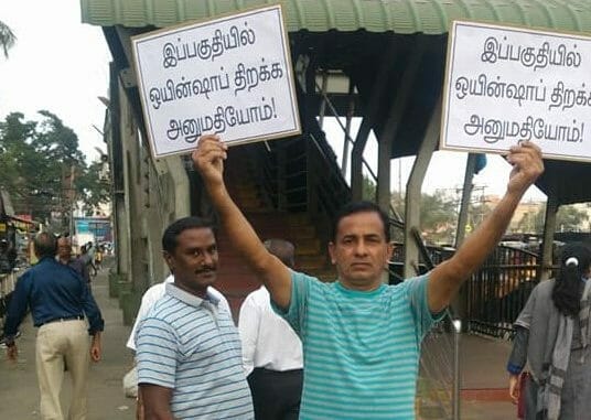 Tasmac Vs Residents Proposed Chromepet Shop Stirs Up Protests Citizen Matters Chennai