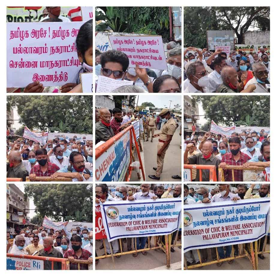 pallavaram residents protest