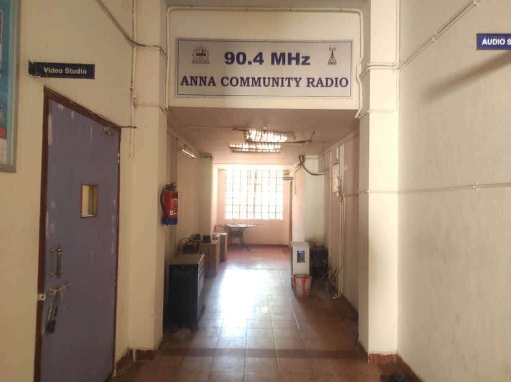 anna community radio entrance