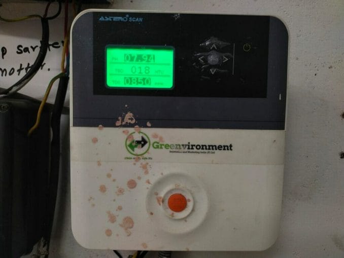 pH monitor in the STP